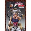 Super Action Statue Jean Pierre Polnareff (JoJo's Bizarre Adventure Part5) Additional Thumbnail 2