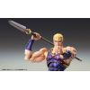 Super Action Statue Thouzer (Fist of the North Star) Additional Thumbnail 4
