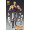 Super Action Statue Thouzer (Fist of the North Star) Additional Thumbnail 7