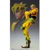 Super Action Statue BIG DIO (JoJo's Bizarre Adventure Part 3) Additional Thumbnail 3