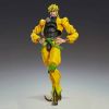 Super Action Statue BIG DIO (JoJo's Bizarre Adventure Part 3) Image