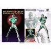 Statue Legend Hierophant Green (Reissue) (JoJo's Bizarre Adventure Part 3) Additional Thumbnail 4