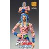 Super Action Statue Narciso Anasui (Reissue) (JoJo's Bizarre Adventure Part 6 Stone Ocean) Additional Thumbnail 1