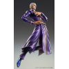 Super Action Statue Enrico Pucci (JoJo's Bizarre Adventure Part 6 Stone Ocean) Additional Thumbnail 1