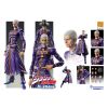 Super Action Statue Enrico Pucci (JoJo's Bizarre Adventure Part 6 Stone Ocean) Additional Thumbnail 5