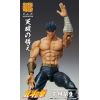 Super Action Statue Kenshiro Muso Tensei Ver. (Fist of the North Star) Additional Thumbnail 5