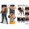 Super Action Statue Kenshiro Muso Tensei Ver. (Fist of the North Star) Additional Thumbnail 8