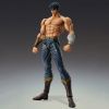 Super Action Statue Kenshiro Muso Tensei Ver. (Fist of the North Star) Image