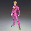 Chozokado Giorno Giovanna (JoJo's Bizarre Adventure Part 5: Golden Wind) Image