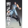 Super Action Statue Rei (Fist of the North Star) Additional Thumbnail 3