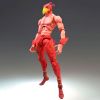 Super Action Statues Chozokado Magician's Red (JoJo's Bizarre Adventure) Image