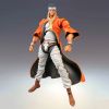 Super Action Statues Chozokado Mohammed Avdol (JoJo's Bizarre Adventure) Image