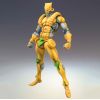 Super Action Statue Chozokado The World (JoJo's Bizarre Adventure Part 3 Stardust Crusaders) Image