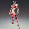Super Action Statue Chozokado King Crimson (JoJo's Bizarre Adventure) Main Thumbnail