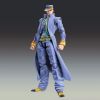 Chozokado Jotaro Kujo Second (JoJo's Bizarre Adventure Part 4 Diamond Is Unbreakable) Image