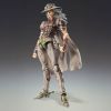 Super Action Chozokado Gyro Zeppeli Third (JoJo's Bizarre Adventure Part7 Steel Ball Run) Image