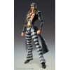 Super Action Statue Risotto Nero (JoJo's Bizarre Adventure: Golden Wind) Main Thumbnail