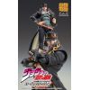 Chozokado Jotaro Kujo Ver.2 (JoJo's Bizarre Adventure: Stardust Crusaders) Additional Thumbnail 6