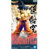 Dragon Ball Z: Maximatic The Son Goku III Additional Thumbnail 1