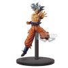 Dragon Ball Super: Super Warrior Retsuden II -Vol.1 The Fierce Battle in The Entire Universe- A Son Goku (Ultra Instinct) Image
