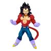 Dragon Ball GT Blood of Saiyans PVC Statue Super Saiyan 4 Vegeta Metallic Hair Color 20 cm Additional Thumbnail 1
