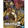 Golden Frieza - Super Warrior Retsuden II Vol.3 Part-B (Dragon Ball Super) Additional Thumbnail 2