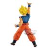 Maximatic The Son Goku IV (Dragon Ball Z) Additional Thumbnail 1