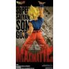 Maximatic The Son Goku IV (Dragon Ball Z) Additional Thumbnail 4