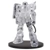 MS-06F Zaku II - Internal Structure Series Part B Full Clear Version (Mobile Suit Gundam) Image