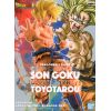 Son Goku - Oyako Kamehameha Series Based on Illustration by Toyotarou (Dragon Ball Super) Additional Thumbnail 1