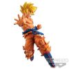 Son Goku - Oyako Kamehameha Series Based on Illustration by Toyotarou (Dragon Ball Super) Image