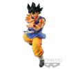 Son Goku - Ultimate Soldiers Ver. A (Dragon Ball GT) Additional Thumbnail 1