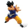 Son Goku - Ultimate Soldiers Ver. A (Dragon Ball GT) Main Thumbnail