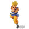 Son Goku - Ultimate Soldiers Ver. B (Dragon Ball GT) Additional Thumbnail 1