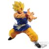 Son Goku - Ultimate Soldiers Ver. B (Dragon Ball GT) Main Thumbnail