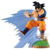 Son Goku - Dragon Ball Z History Box Vol. 1 (Dragon Ball Z) Image