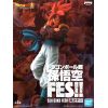 Super Saiyan 4 Gogeta - Dragon Ball Super Son Goku FES!! Vol. 11 Part B Additional Thumbnail 1