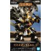 SD Gundam Kougyokubuso Dark Knight Gundam Mk.II (Knights of the Round Table) Additional Thumbnail 3