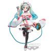 Hatsune Miku - ESPRESTO 2020 Haregi Ver. Main Thumbnail