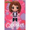 Q Posket Ochaco Uraraka Ver. A (My Hero Academia) Additional Thumbnail 4