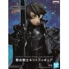 Kirito Integrity Knight Figure (Sword Art Online Alicization Rising Steel) Additional Thumbnail 5