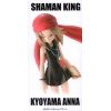 Anna Kyoyama Figure (Shaman King) Additional Thumbnail 4