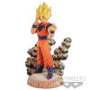 Super Saiyan Son Goku - Dragon Ball Z History Box Vol. 2 (Dragon Ball Z) Image