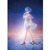 Serenus Couture - Rem (Re:ZERO-Starting Life in Another World-) Additional Thumbnail 5