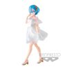 Serenus Couture - Rem (Re:ZERO-Starting Life in Another World-) Image