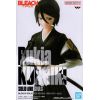 SOLID AND SOULS Rukia Kuchiki (BLEACH) Additional Thumbnail 1