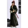 Solid and Souls Renji Abarai (BLEACH) Additional Thumbnail 6