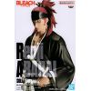 Solid and Souls Renji Abarai (BLEACH) Additional Thumbnail 5