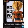 Solid Edge Works The Deployment Vol. 12 Super Saiyan 2 Son Gohan (Ver. A) (Dragon Ball Z) Additional Thumbnail 1