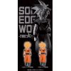 Solid Edge Works The Deployment Vol. 12 Super Saiyan Son Gohan (Ver. B) (Dragon Ball Z) Additional Thumbnail 2